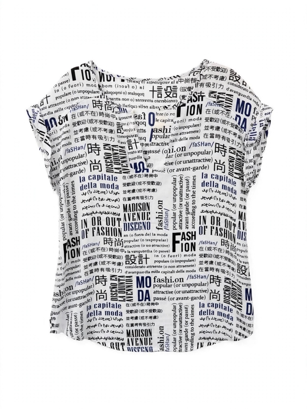 New York & Company White Short Sleeve Graphic Text Tee with Navy Print